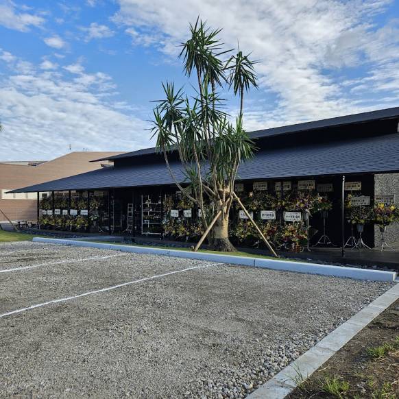 「花源」　（鹿児島県指宿市）の花屋店舗写真1